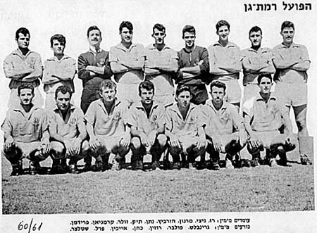 1960_1team