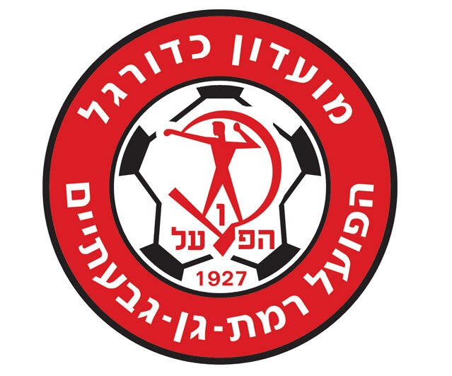 hapoel_ramatgan_logo