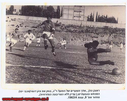 reuven_c002